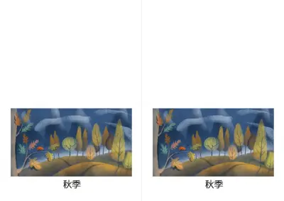 瓢虫明信片（四分之一折） blue whimsical-color-block